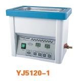 Ultraschallreiniger 5 ltr.