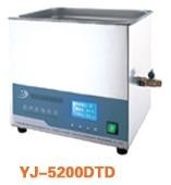 Ultraschallreiniger 10 ltr.