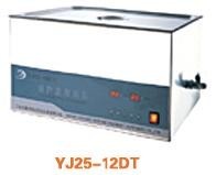 Ultraschallreiniger 22 ltr.